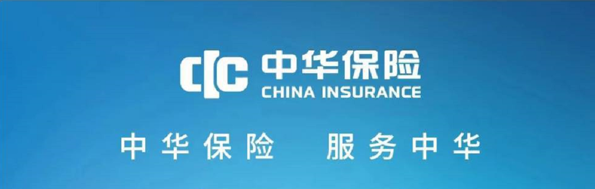 為什么說(shuō)駕乘險與座位險是黃金搭檔?