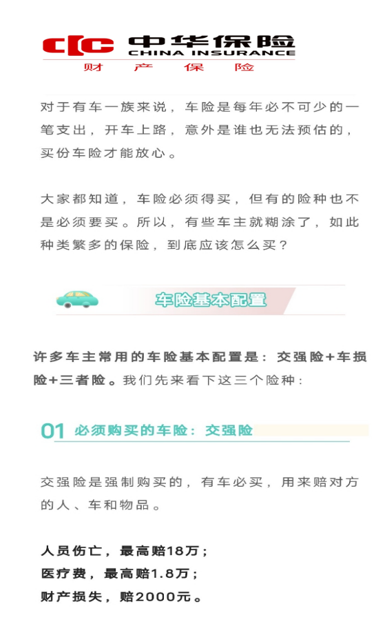 企業(yè)微信截圖_17019427696864