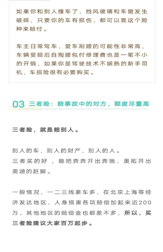 企業(yè)微信截圖_17019428171105
