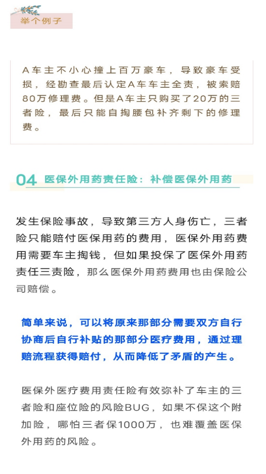 企業(yè)微信截圖_17019428404172