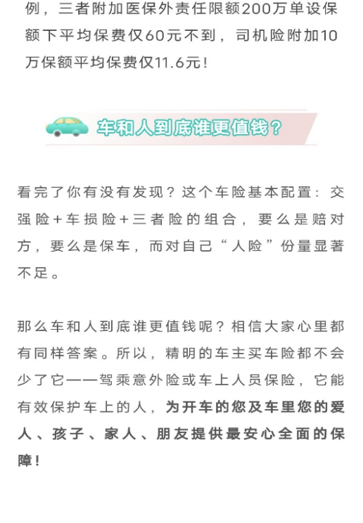 企業(yè)微信截圖_17019428659914